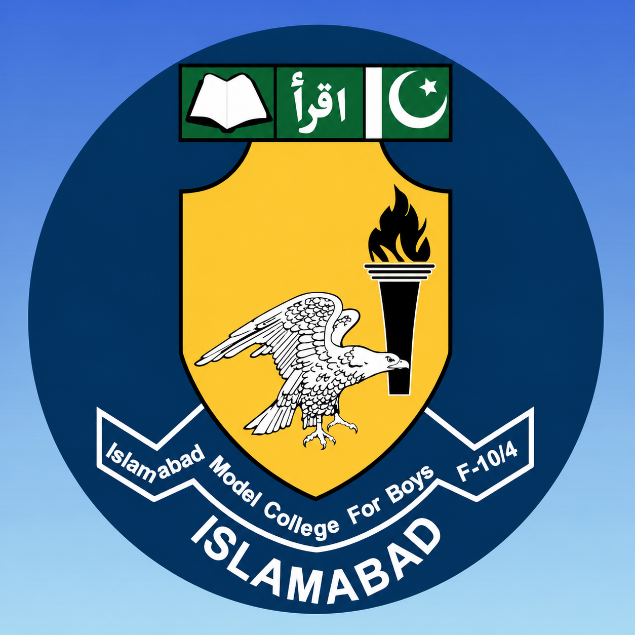 IMCB F-10/4 Islamabad logo